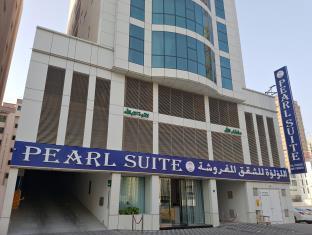 Pearl Suites Manáma Exteriér fotografie